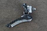 Campagnolo Record Titanium 10 Speed Mechanical Rim Brake Road Groupset