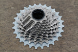 SRAM Red AXS E1 HRD 2x12 Speed Quarq Wireless Hydraulic Full Disc Full Groupset