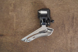 Shimano Ultegra R8070 Di2 11 Speed Electronic Hydraulic Disc Brake Groupset 8070
