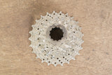 11-25T Shimano Ultegra CS-6800 11 Speed Cassette 226g