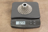 11-28T Shimano 105 CS-5800 11 Speed Cassette 274g