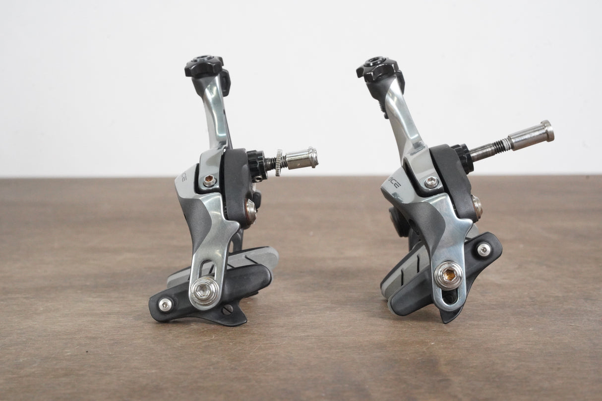 Shimano Dura-Ace BR-7900 Standard Center Mount Rim Brake Calipers