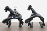 Shimano Dura-Ace R9100 11 Speed Mechanical Rim Brake Road Groupset 9100