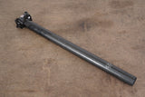 27.2mm Bontrager RXL Race X Lite Carbon Road Seatpost