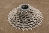 11-32T Shimano Ultegra CS-6800 11 Speed Cassette 285g