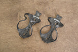 (2) Arundel Mandible Carbon Water Bottle Cages 56g