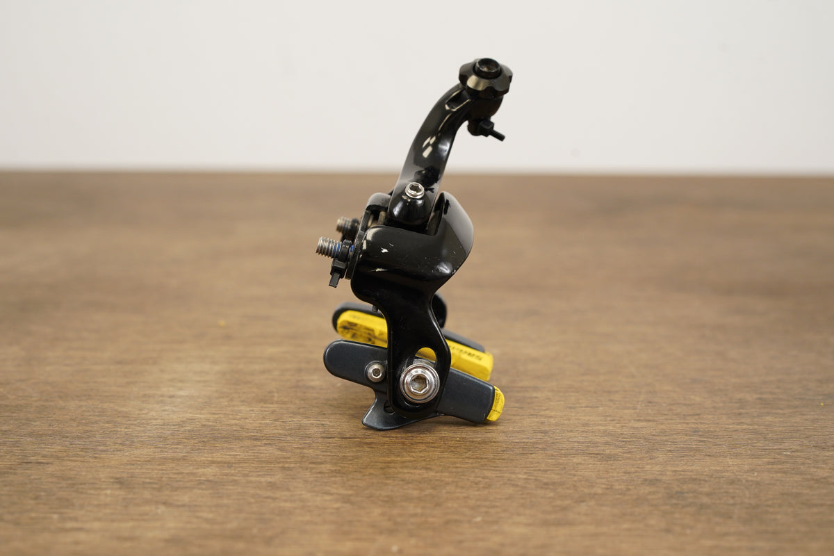 Tektro T741 Direct Mount Rim Brake Caliper – Elevate Cycling