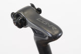 27.2mm Specialized S-WORKS CG-R Carbon Setback Road Seatpost CGR