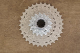 11-32T Campagnolo Super Record 12 Speed Road Cassette 284g