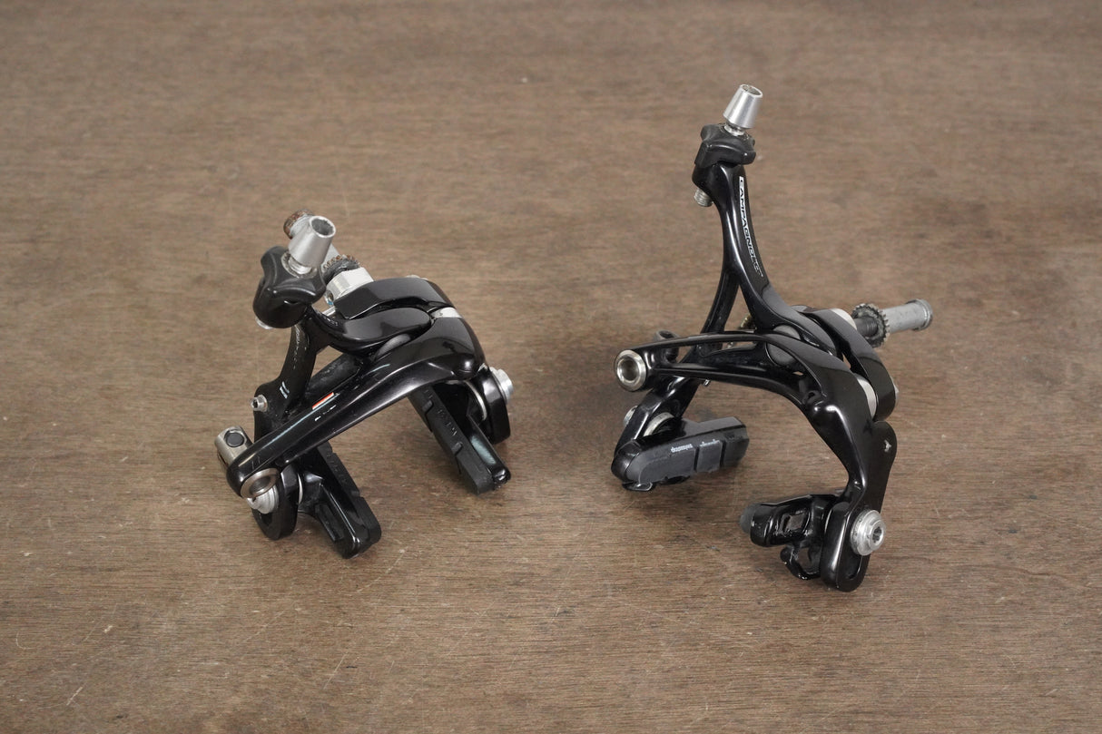 Campagnolo Super Record Skeleton Standard Center Mount Rim Brake Calipers