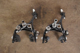 Campagnolo Super Record Skeleton Standard Center Mount Rim Brake Calipers
