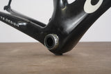 56cm Cervelo S3 Carbon Rim Brake Road Frameset