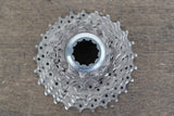 11-25T Shimano Ultegra CS-6700 10 Speed Road Cassette 228g