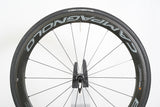 Campagnolo Bora Ultra 50 Carbon Clincher Rim Brake Wheelset Shimano/SRAM 11 Speed