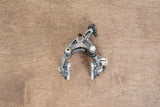 (1) REAR Shimano Ultegra BR-6800 Standard Center Mount Rim Brake Caliper