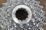 11-25T SRAM PG-1070 10 Speed Road Cassette 224g