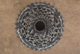 10-33T SRAM Force AXS CS-XG-1270-D1 12 Speed Road Cassette 264g