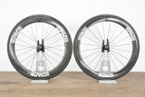 ENVE SES 4.5 Chris King R45 Carbon Clincher Rim Brake Wheelset 11 Speed