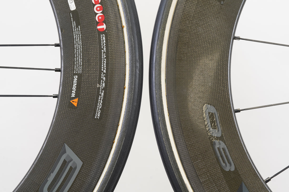 Campagnolo Bora Ultra 80 Carbon Tubular Rim Brake Wheelset Shimano/SRAM 11 speed