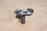 Shimano Ultegra RD-R8050-SS Di2 11 Speed Electronic Rear Derailleur 8050