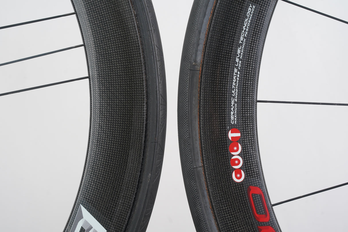 Campagnolo Bora Ultra Two Carbon Tubular Rim Brake Wheelset 11 Speed