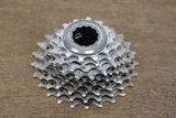 Campagnolo Record 11 Mechanical Rim Brake Road Full Groupset (2015+)
