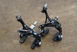 Campagnolo Record 11 Mechanical Rim Brake Road Full Groupset (2015+)