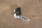 Shimano Ultegra R8000 11 Speed Mechanical Rim Brake Road Groupset 8000