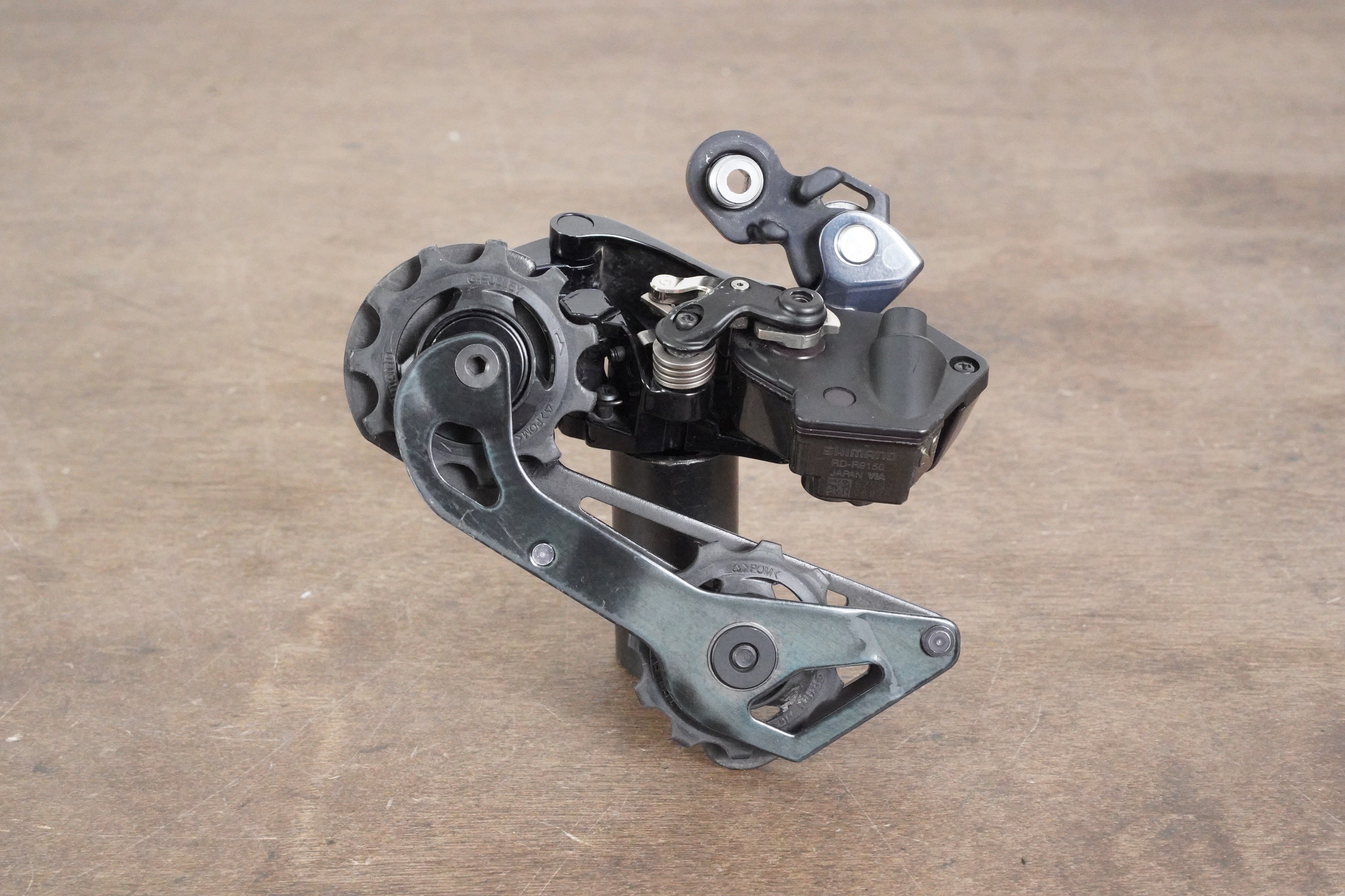 Shimano Dura-Ace R9150 Di2 11 Speed Electronic Rim Brake Road