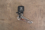 Shimano Dura-Ace R9150 Di2 11 Speed Electronic Rim Brake Road Groupset 9150