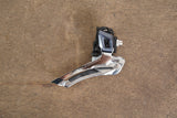 Shimano Ultegra R8000 11 Speed Mechanical Rim Brake Road Groupset 8000