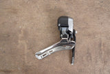 Shimano Dura-Ace 9070 Di2 11 Speed Electronic Rim Brake Road Groupset 9070