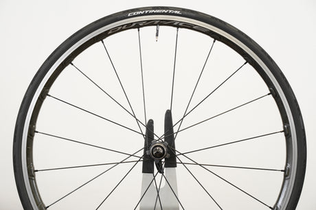 Shimano Dura-Ace WH-R9100 C24 Carbon Clincher Rim Brake Wheelset 11 Speed