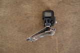 Shimano Dura Ace R9170 Di2 11 Speed Electronic Hydraulic Disc Brake Groupset 9170