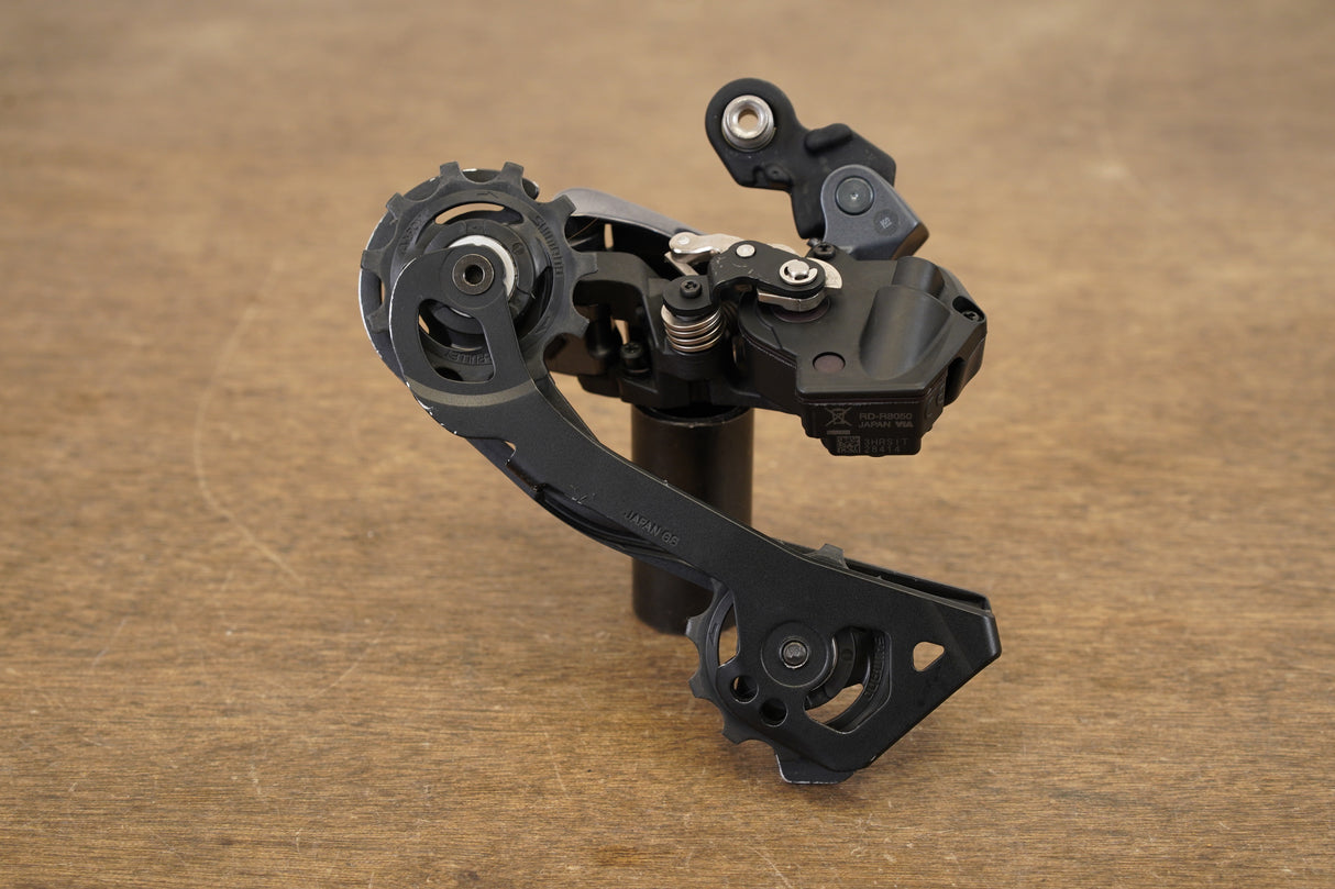 Shimano Ultegra R8070 GS Di2 11 Speed Electronic Hydraulic Disc Full Groupset 8070