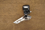 Shimano Ultegra R8070 GS Di2 11 Speed Electronic Hydraulic Disc Full Groupset 8070