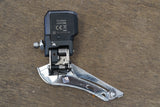 Shimano Ultegra R8050 Di2 11 Speed Electronic Rim Brake Road Groupset 8050