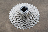 11-34T Shimano 105 CS-R7101 12 Speed Road Cassette 351g 7101