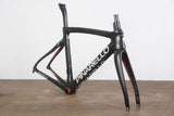 51.5cm Pinarello Dogma F8 Carbon Rim Brake Frameset