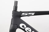 *Damaged* 51cm Cervelo S5 Carbon Aero Rim Brake Road Frameset