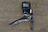 Shimano Dura-Ace R9150 Di2 11 Speed Electronic Rim Brake Road Groupset 9150