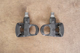 LOOK Keo Easy Clipless Road Pedals 266g