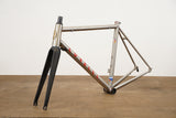 S (Small) Torelli Il 30' Steel Rim Brake Road frameset