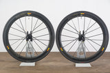 Mavic Cosmic SLR Carbon Clincher Rim Brake Wheelset Shimano/SRAM 11 Speed