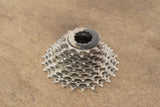 12-25T Shimano Ultegra CS-6700 10 Speed Cassette 232g