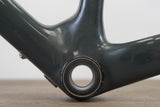 2020 M (Medium) Allied Able Rapha Edition 1x Carbon Disc Brake Gravel Frameset