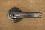 172.5mm GXP Quarq DFour Power Meter Carbon Road Crank Arms