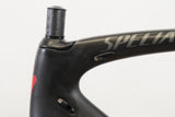 54cm Specialized S-WORKS Venge Carbon Rim Brake Frameset