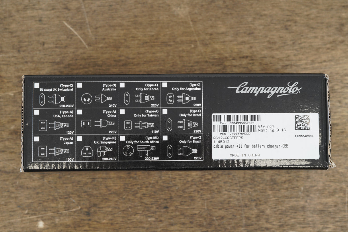 Campagnolo Super Record EPS V3 11 Speed Electronic Rim Brake TT Triathlon Groupset