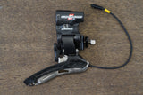 Campagnolo Super Record EPS V3 11 Speed Electronic Rim Brake TT Triathlon Groupset